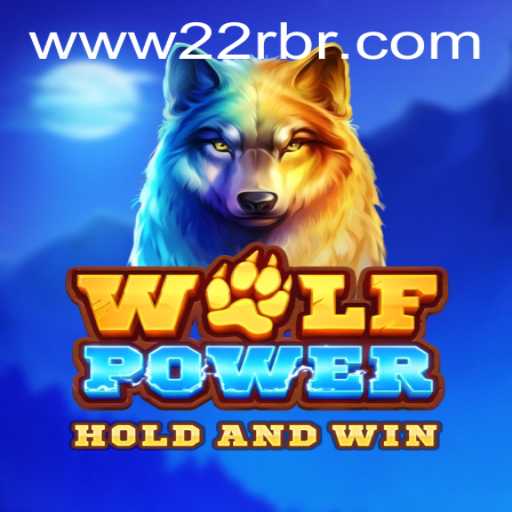Discovering the Dynamic World of WolfPower